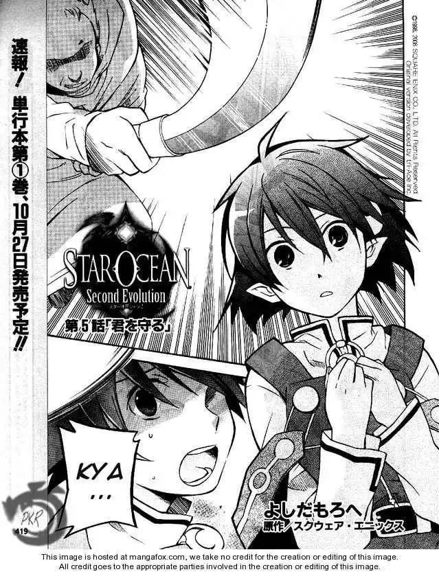 Star Ocean 2 Chapter 5 2